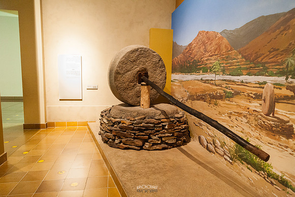 Nationa Museum @Riyadh KSA