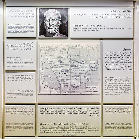 Bahrain