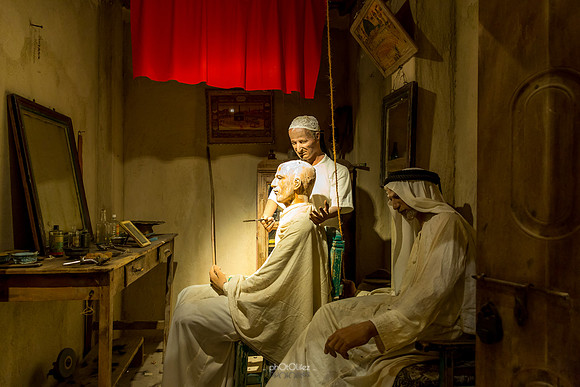 Bahrain