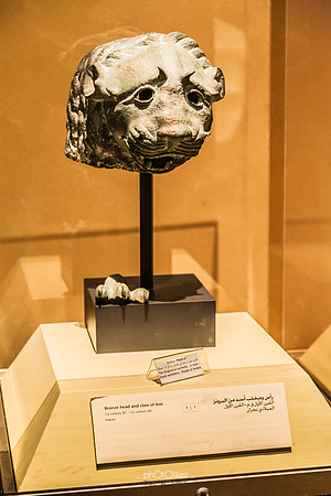 Nationa Museum @Riyadh KSA