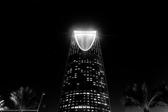 Kingdom Tower, Riyadh, Saudi Arabia