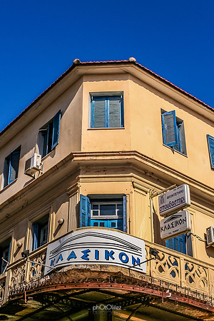 Chania GR