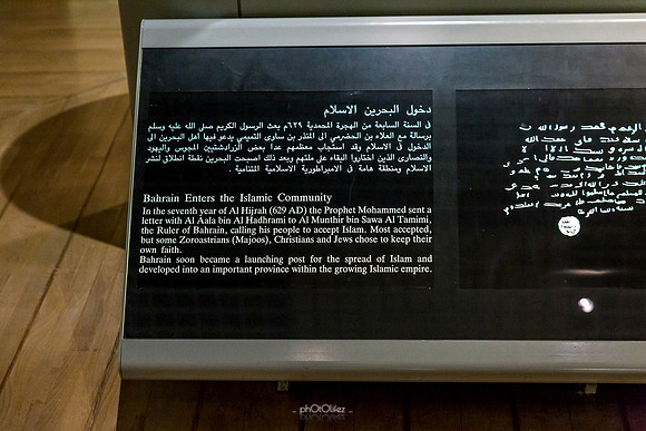 Bahrain