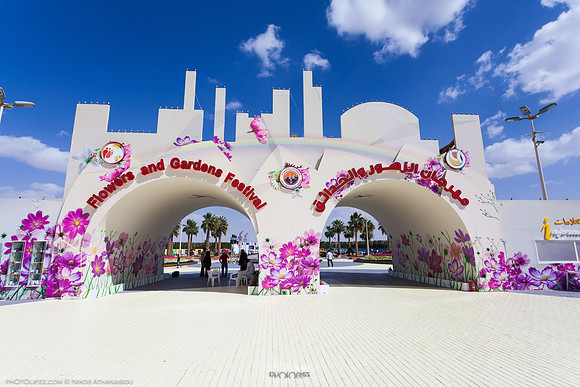 9th Flower fest @Yanbu