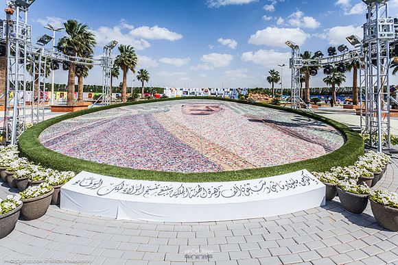 9th Flower fest @Yanbu